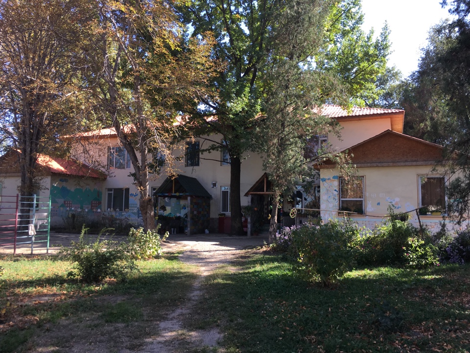 Коммерческая недвижимость