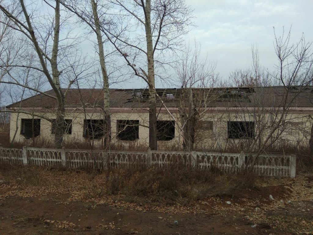 Производственный цех