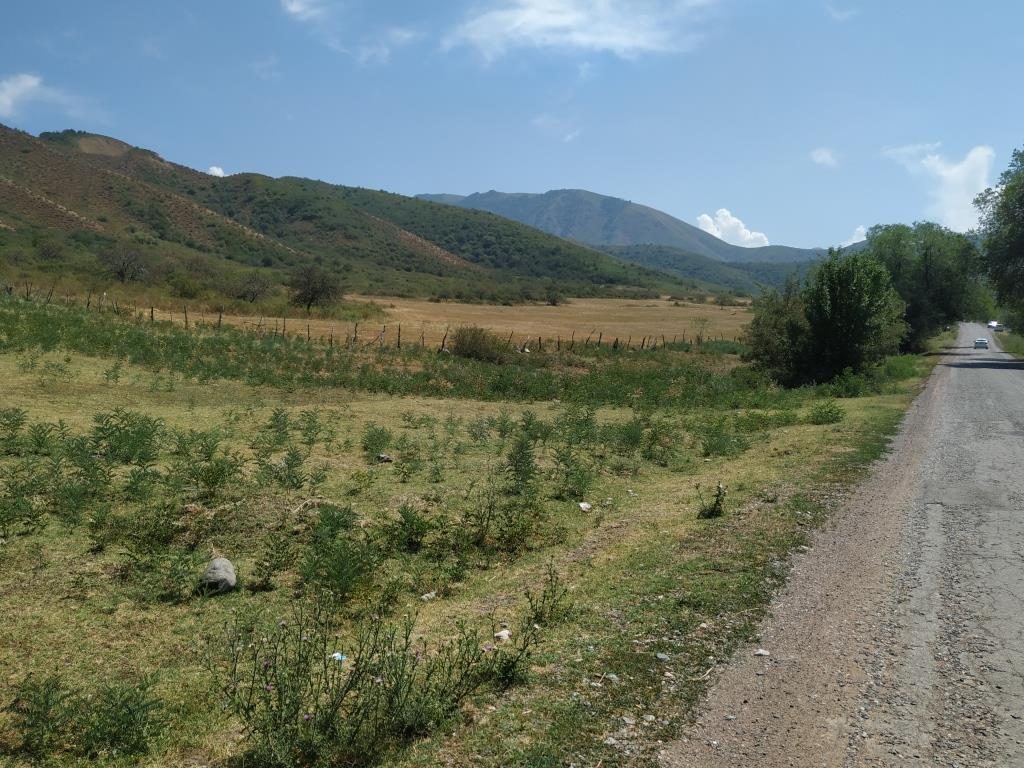 Земельный участок, 4,5 га