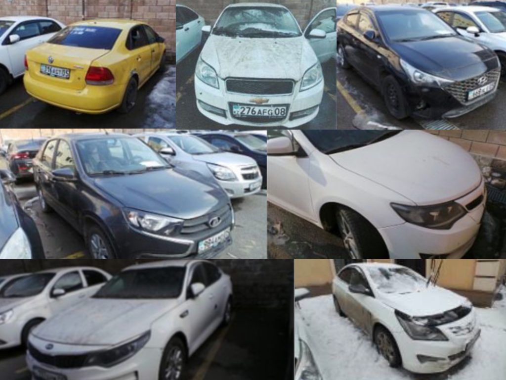 Автотранспортные средства