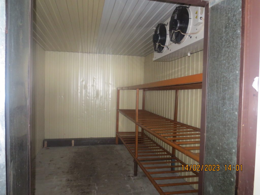 Холодильное оборудование