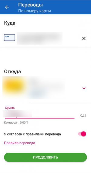 photo_2019-11-20_10-49-45