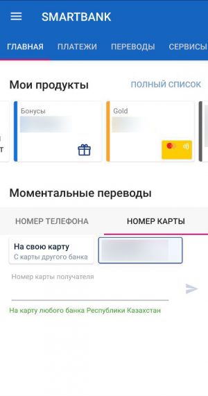 photo_2019-11-20_10-49-46