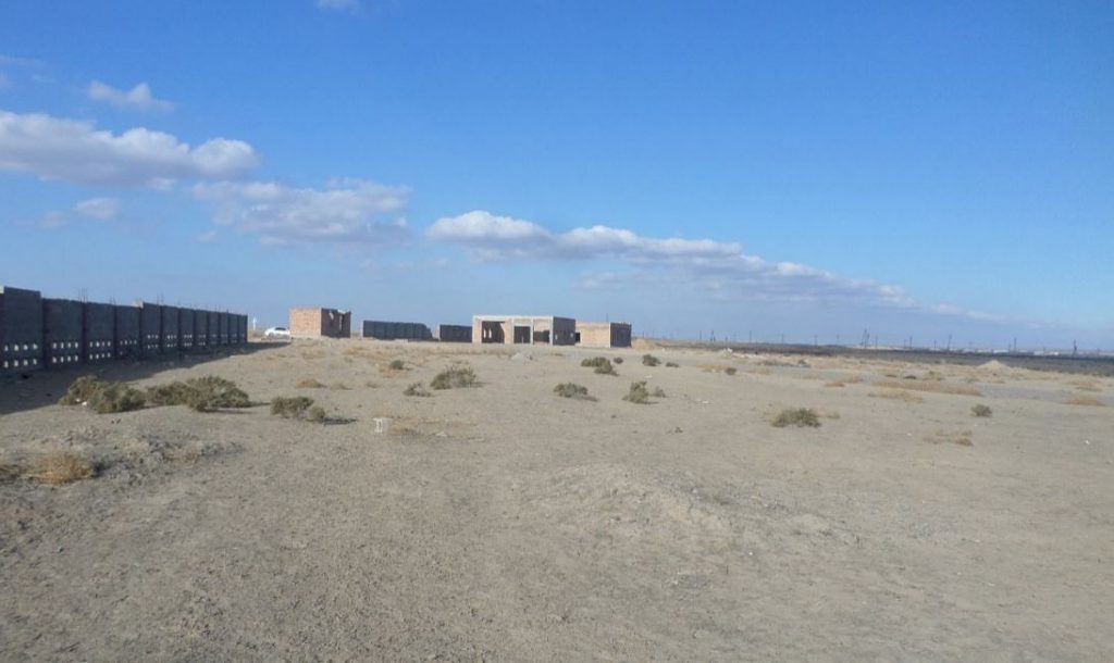 Земельные участки