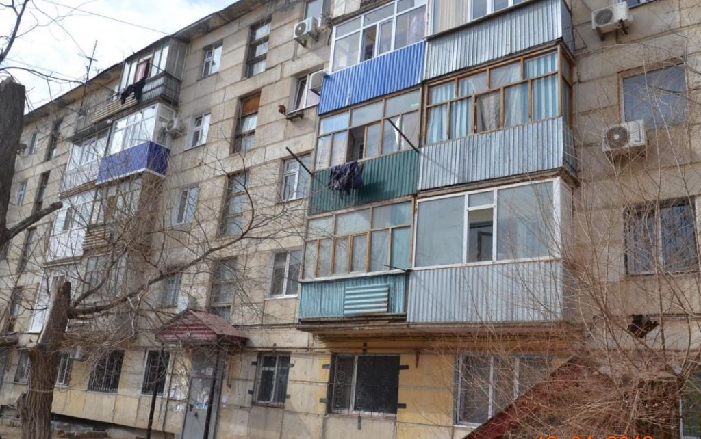 Помещение коммерческого назначения