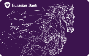 фиолетовая без лого 300х189